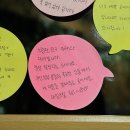테일즈힐 | [봉화 숙소] 숲속 동화같은 힐링 감성 숙소 &#34;테일즈힐&#34; T-Forest 객실 후기