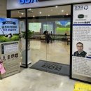 양산 골프연습장 GDR아카데미 양산중부점에서 골프레슨 받은 후기