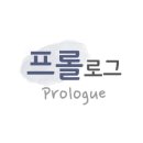 반도직업소개소