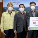 합천축산업협동조합 오마이뉴스