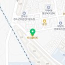 골프존파크거제SM스크린골프