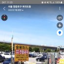 케이이씨씨
