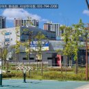 미사 게이트볼장 이미지