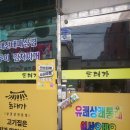 주식회사 디자인모두 네이버블로그