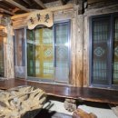 자현당한옥스테이 이미지