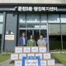 하나환경㈜ 이미지