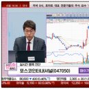 부광인터내셔널 이미지