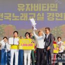 기쁨비타민센터 프레시안