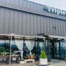 빨간석쇠구이(수원대점)