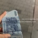 안일약국 | [안짠간장의 쇼핑목록] 새 눈 쇼핑 후기.. 아니 눈썹밑거상 후기 (2)