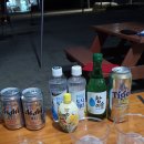 (주)가야랜드 달빛야영장 네이버블로그