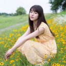 CANTIK