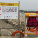 인명구조함 이미지