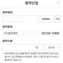 (주)블루엠텍 이미지