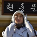 현충원로1 이미지