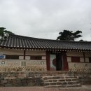 서산류씨 관향(瑞山柳氏 貫鄕) 이미지