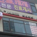 네일그리고나