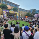 대전전통문화연구원