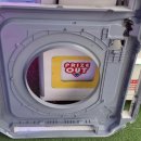 삼성뽑기방 이미지