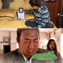 사람술이 좋다 엑스포츠뉴스