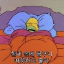 (주)두드림 이미지