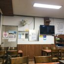 강앤바다 이미지