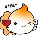 삼천리망미 이미지
