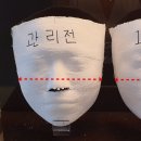 (주)더케이엠