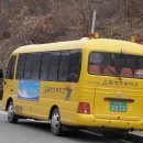 금병초등학교 병설유치원 이미지