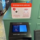 네박자 | 평택 레스토랑 추천 더빅바이트(THE BIG BITE) 솔직 후기