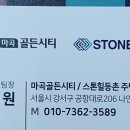등촌근린공원 이미지
