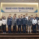 서울정보통신 이미지