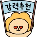 37.5경기광주 이미지