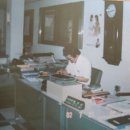 •그때 그시절/회고록 이미지