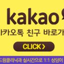 더드림의원 이미지