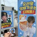 미쓰비키