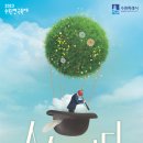 가-20 서울경제