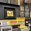 스마일셀프세차장 이미지