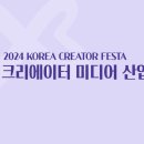 토금산업 Daum카페