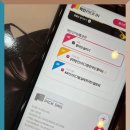 연결 | 인스타 한국인 팔로워 셀프 연결 후기