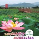지산 이미지