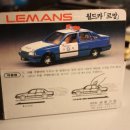 세창카인테리어 이미지