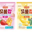 키클아이 이미지