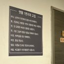 1번지 옛날통닭 이미지