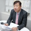 법무법인동광 이미지