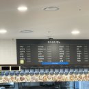 강서구-24 | 서울 강서구 찜질방 베뉴지아쿠아24 솔직후기