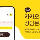 신발 조형물 이미지