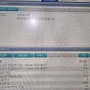 센스자동차정비 이미지