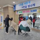 꽃피는헤어 뉴스후