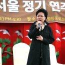 "아사모" 서울영등포정모 지상최대의 "슬라이드 쑈" 이미지